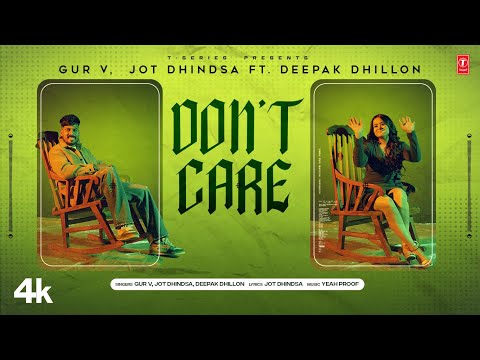Dont Care