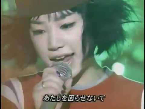 Kujira 12 Go - Judy And Mary