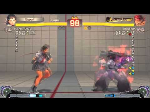 1/4 - dunhiller0935 (Sakura) vs daityanDA (Evil Ryu) - #USF4