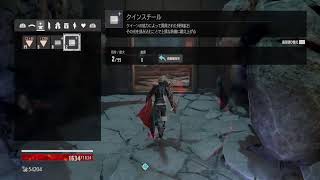体験版CODE VEINマルチプレイ実装生配信#5