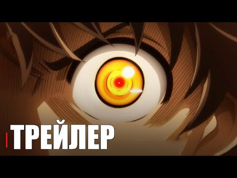 PV1 (Anime Clips) Субтитры