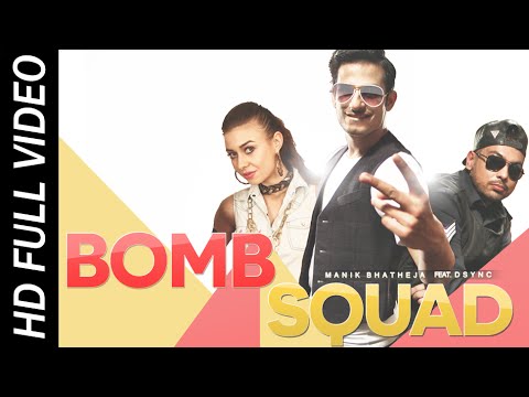 Bomb Squad feat. D Sync