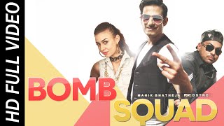 Bomb Squad (feat. D Sync) song artwork