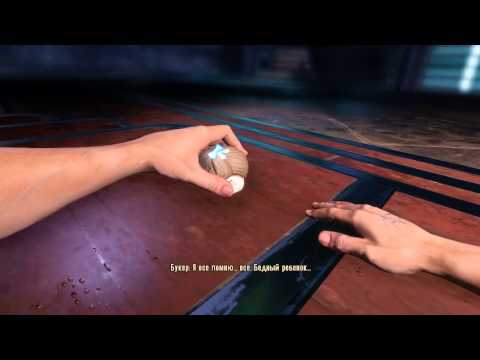 BioShock Infinite: Burial at Sea - Episode 1. Ending / Концовка