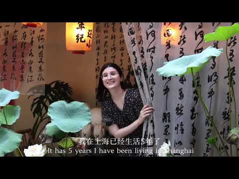 園芸 腺性アイランサス、偽中国ニス、スティンキーアッシュ