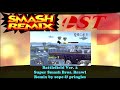 Smash Remix OST Extended Battlefield Ver 2 Super Smash Bros Brawl By Sope Pringles
