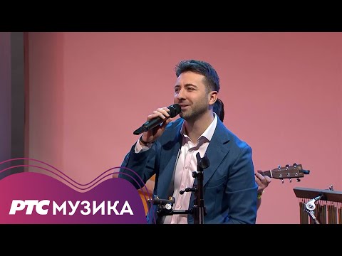 Stefan Petrušić - Još i danas zamiriše trešnja | Jedan dobar dan (Live)