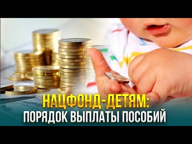 Главные новости 12.12.2023 г.