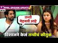 Bigg Boss Marathi 6 अनूश्री विशालने केलं तन्वीचं �
