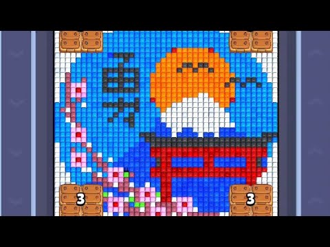 Pixel Flow Level 359 Walkthrough