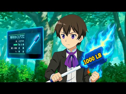 He Reincarnated With OVERPOWERED Abilities After Being BETRAYED By His Family | Anime Recap