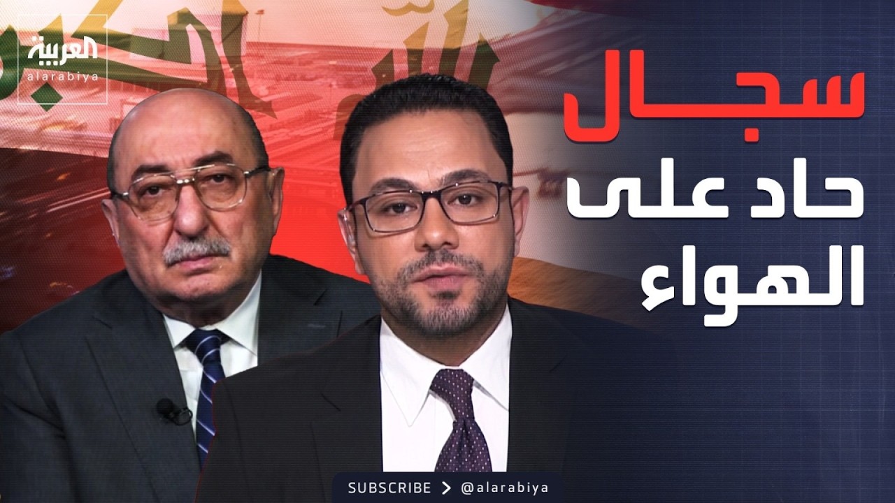 فيديو | العاشرة | الفصائل العراقية بين بغداد وطهران.. لمن تدين بالولاء؟