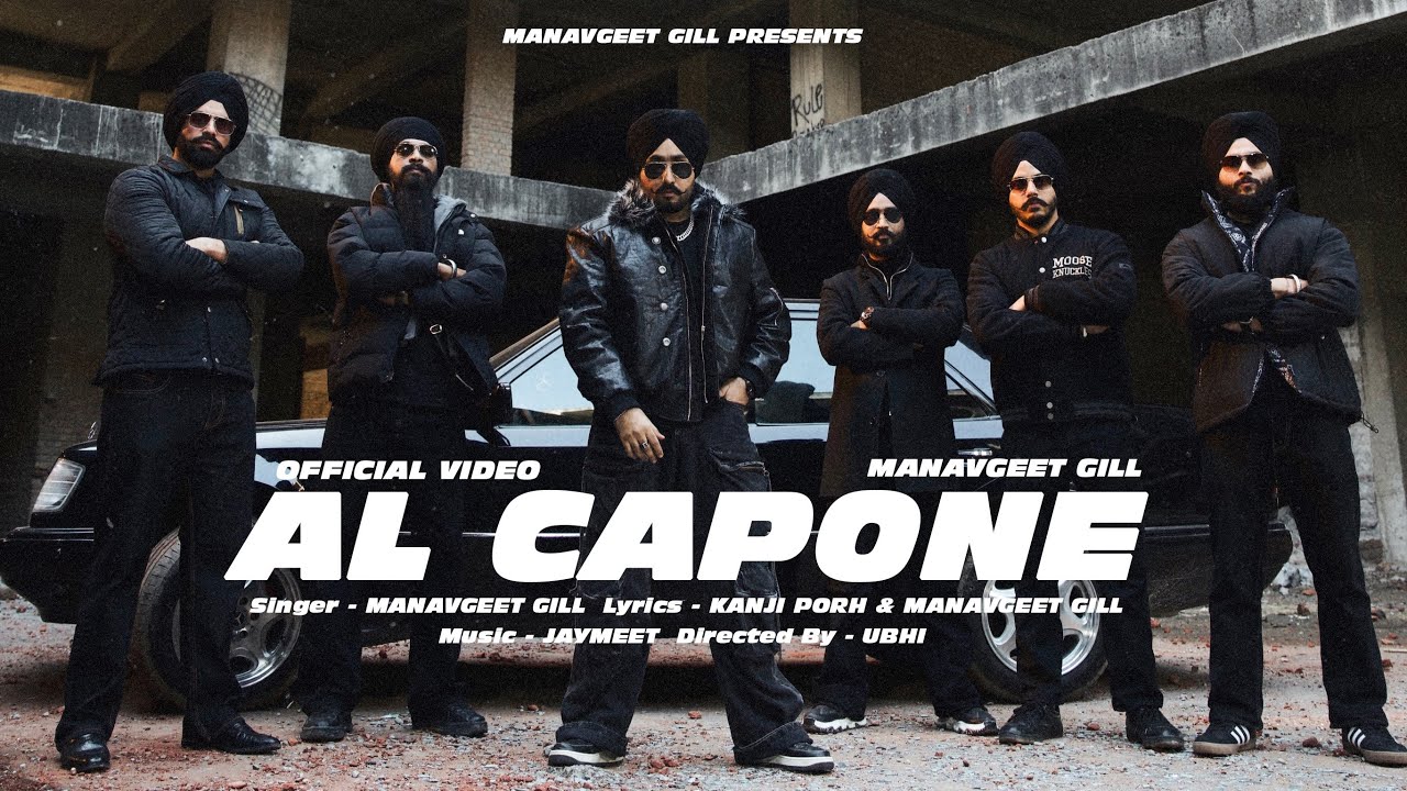 AL Capone Lyrics | Manavgeet Gill