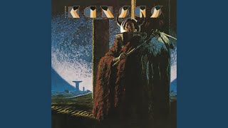 How My Soul Cries Out