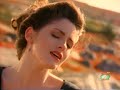 Cindy Morgan -  I Will Be Free