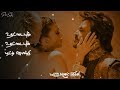 Kilimanjaro Song Whatsapp Status Enthiran Tamil Status Song PavaSK Music Feast