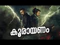 Koorayanam Not A Review Reeload Roast