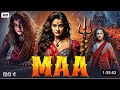 MAA Full Movie Kajol Rohit Indraneil Kherin Jitin Vishal Furia Latest Bollywood Movie 2025