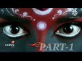 Mahakali Anth Hi Aarambh Colors Full Episode 1 Part 1
