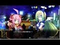 Vídeo de jogabilidade de Mugen Souls  Nintendo Switch