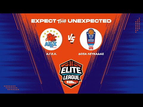 Elite League - ΑΓΕ Χαλκίδας - Δόξα Λευκάδας Βίκος Cola / 20-10-2025, 17.00