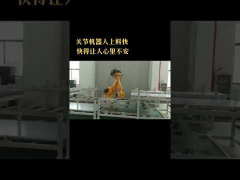 Automatic riveting equipment 關節機械手確實快，快得怕它出意外！快和慢是要看工藝匹配的