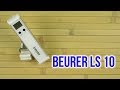 BEURER LS 10 - відео