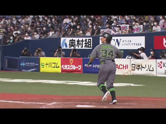 【8回裏】バファローズ・吉田正 逆方向への今季第16号ホームランで追加点!! 2021/7/7 B-E