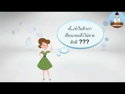 ราคาหน้าอกพลาสติก Tula หน้าอกขยายผ่านการสะกดจิต
