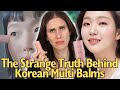 The Truth Behind Korean Multi Balms What Are They And Are They Worth The Money