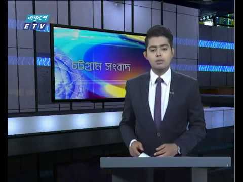সন্ধ্যা ০৬ টার সংবাদ, ১০ অক্টোবর ২০১৯