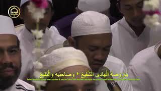 Download lagu syair qosidah busyrolana mp3