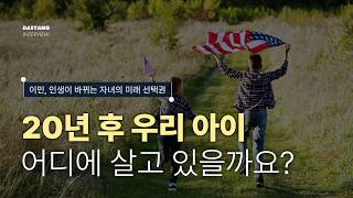 유투브 이미지