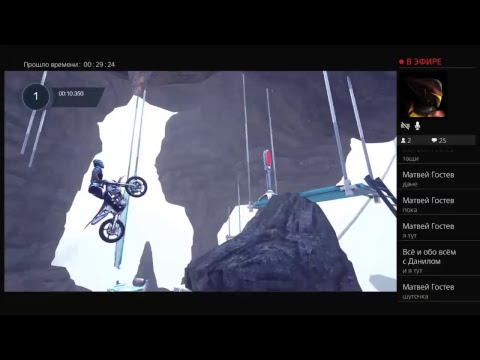 Прямой показ PS4 от WDKTZ-matvej_gos