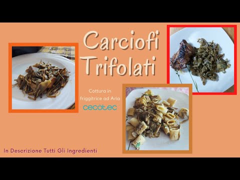 Sautéed artichokes | Artichoke recipe | Air fryer