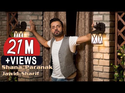 download lagu mp3 mp4 Jawid Sharif Afghan123, download lagu Jawid Sharif Afghan123 gratis, unduh video klip Jawid Sharif Afghan123