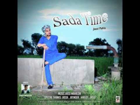 Sada Time