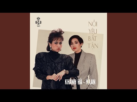 Thể hiện bởi Ý Lan