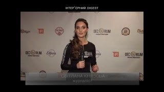 Магазин Европа - подведение итогов 2015 года