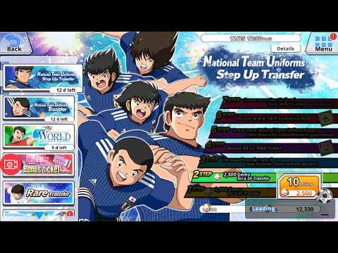 【GACHA】National Team Uniforms #3 Step 2 | Captain Tsubasa Zero Miracle Shot
