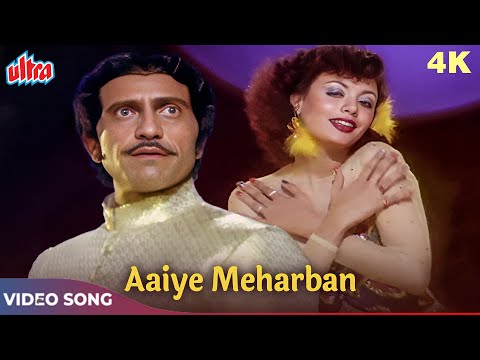 Usha Uthup Hit Song From 80's - Aaiye Meharban Ye Dil Hai Ye Hai Jaan | Amrish Puri