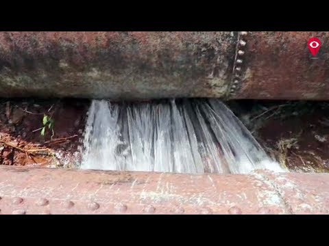 पाइप लाईन फटी, हजारो लीटर पानी बर्बाद 