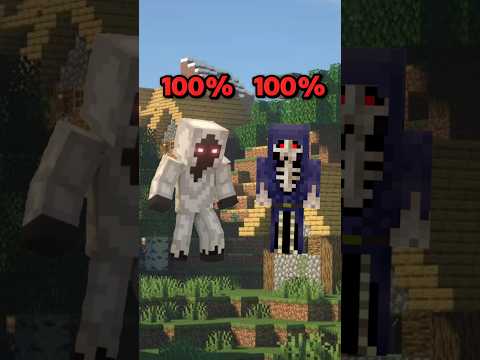 Entity 303 vs Dreadlord  Battle At 100% #minecraft #herobrinevswarden #minecraftshorts #shortvideos