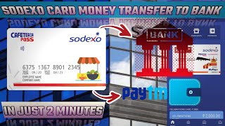 How To Transfer Sodexo Zeta To Bank Account []Prepaid Card To BANK Transfer