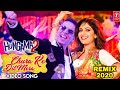 Chura Ke Dil Mera Video Song | Hungama 2 | Shilpa Shetty | Akshay Kumar | Priyadarshan