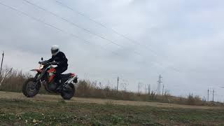 IMG 0401