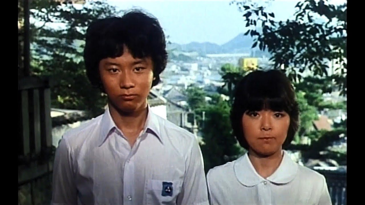 大林宣彦監督   映画「転校生」劇場予告篇   Trailer of the movie “I Are You, You Am Me”