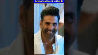 किया सचमै Raksha Bandhan Flop हुई है ? 🤔 | #shorts