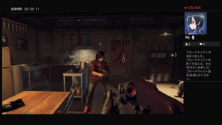 ［FARCRY5]龍とロン太郎のファークライ5実況＃5