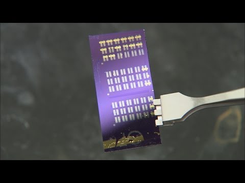 グラフェンのしくみ (Graphene | How It's Made)